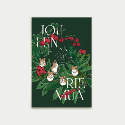 Joulun riemua postcard, mice, green