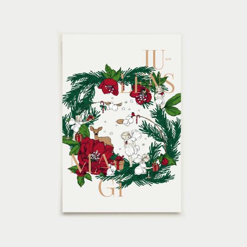 Julens magi postikortti, Joulusatu, beige