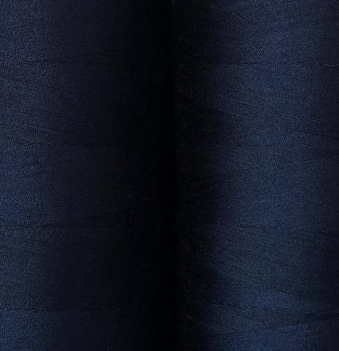 Gütermann saumurilanka 5000 m, yönsininen 32021