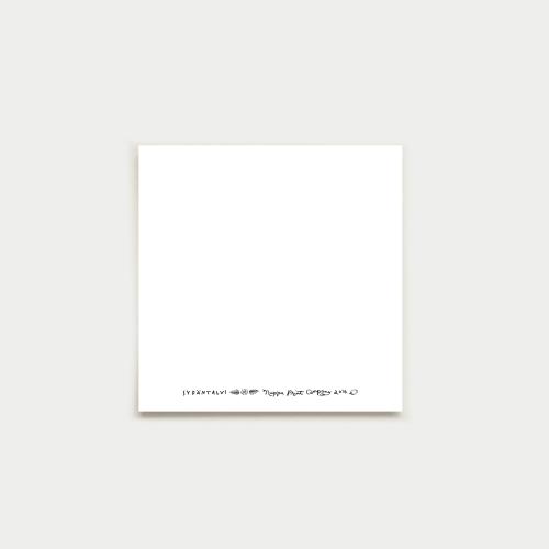 Sydäntalvi square card, white background