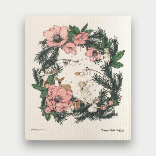 Jouluinen tiskirättisetti, 5 kpl