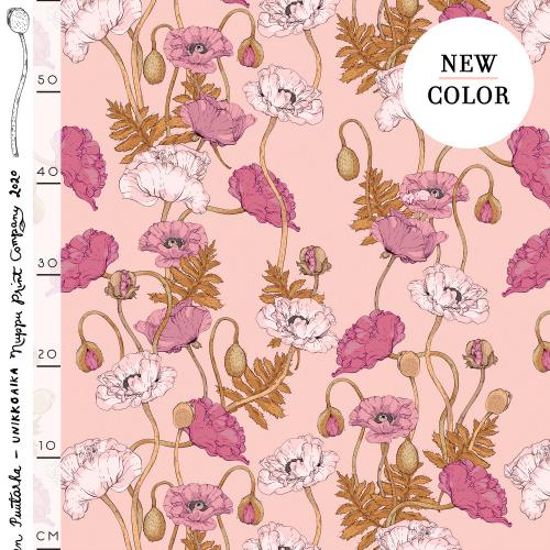 Unikkoaika sports jersey sleek, sunrise