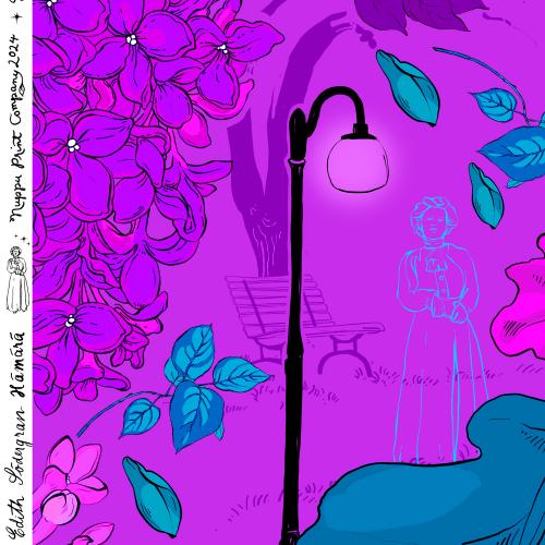 Hämärä urheilutrikoo liukas, lila