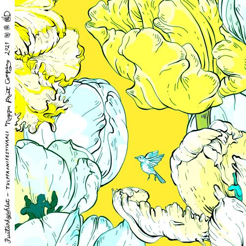 Tulppaanifestivaali urheilutrikoo liukas, superkeltainen