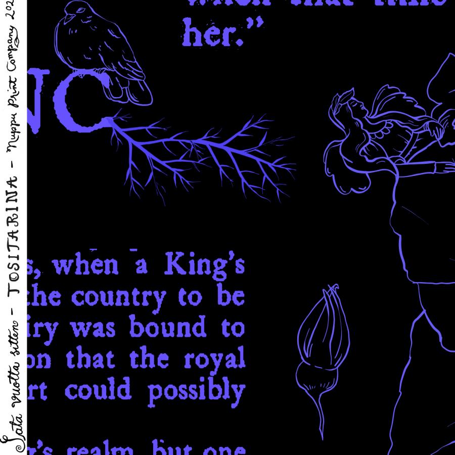 Tositarina luomutrikoo, musta