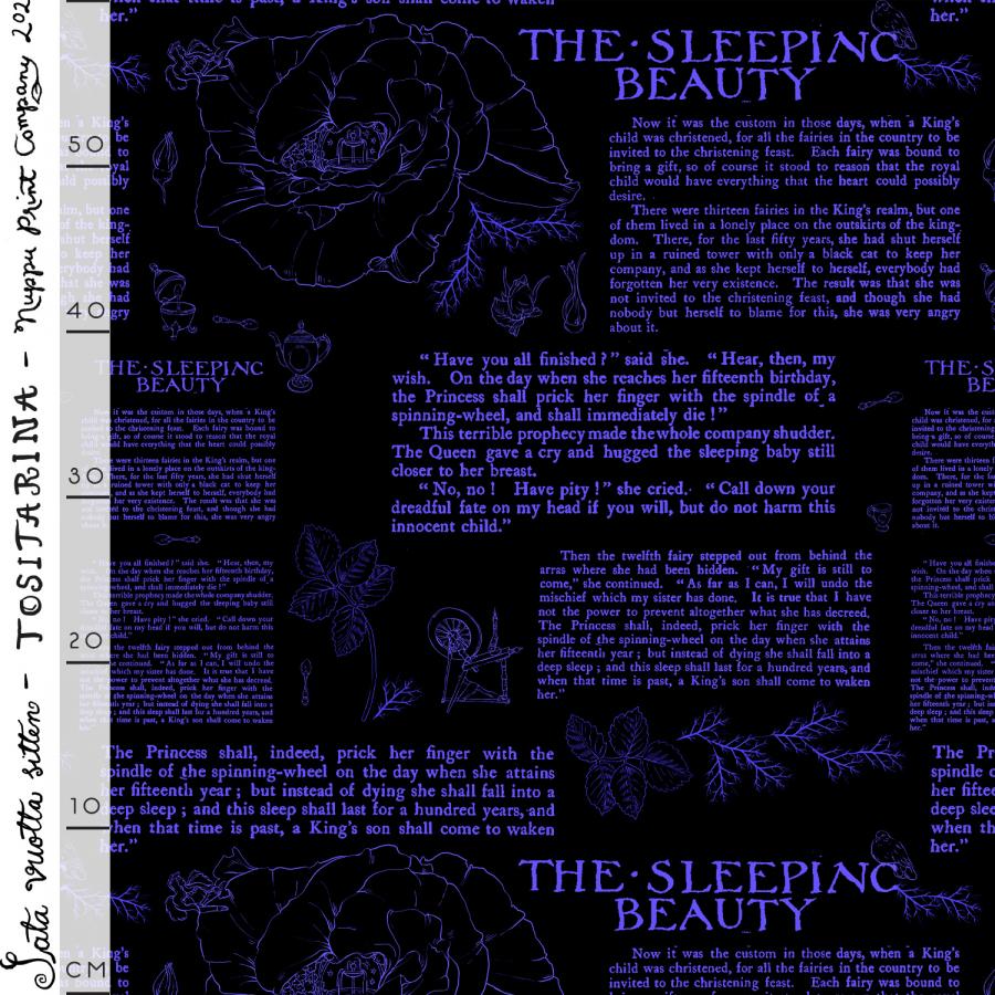 Tositarina luomutrikoo, musta