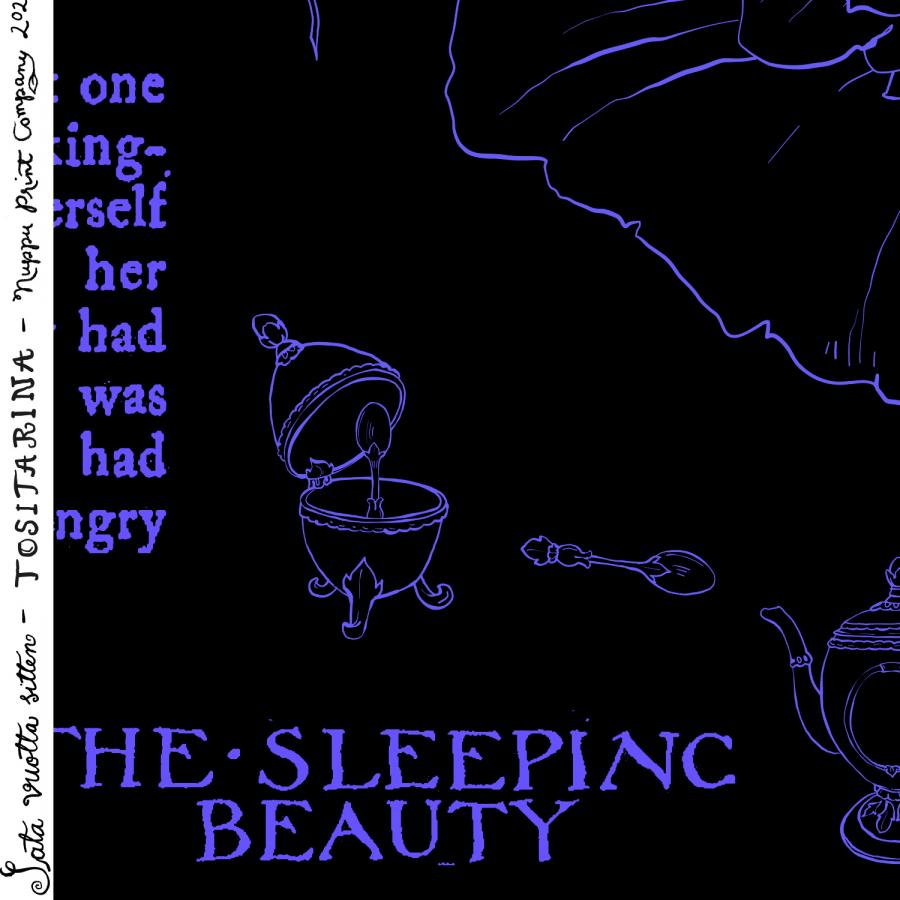 Tositarina luomutrikoo, musta