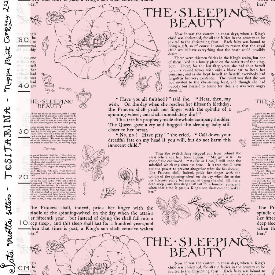 Tositarina luomutrikoo, puuteri