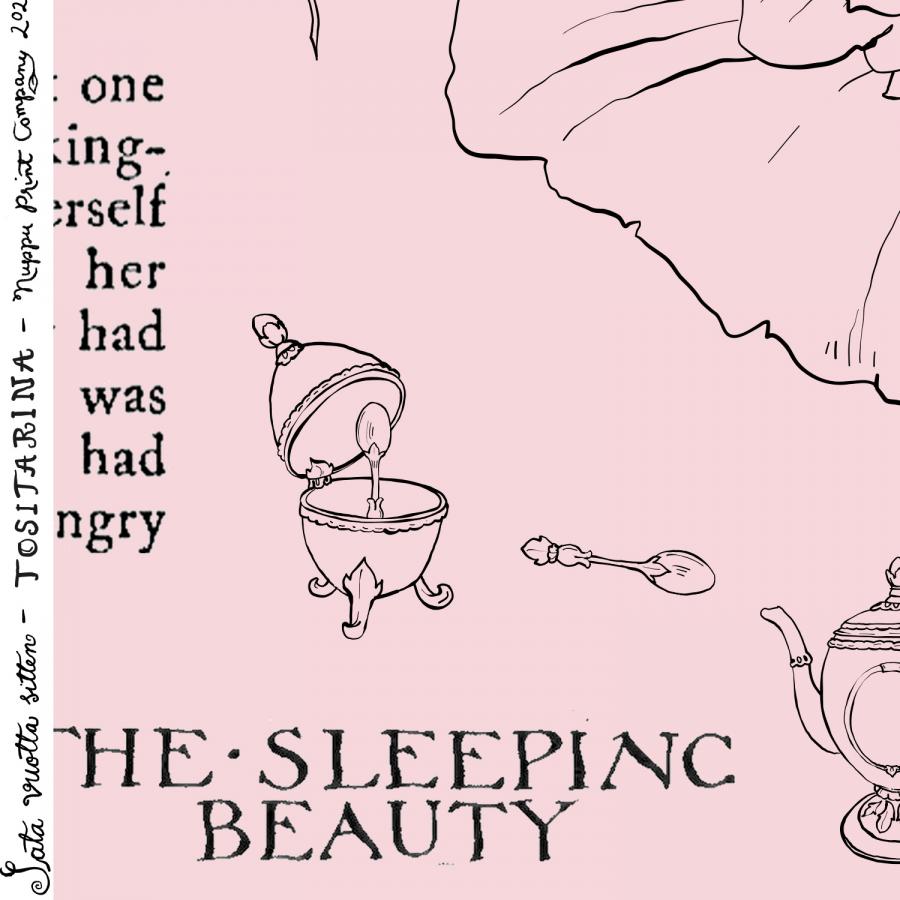 Tositarina luomutrikoo, puuteri